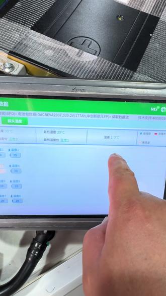 埃安S魅580埃安Splus埃安Max三台车电池跟换整包三天半全部满血复活,#埃安 #广汽埃安 #系统故障 #网约车