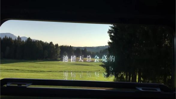 用一句话证明一下你看了败犬与天鹅颈@张翅 @张翅-翅煲事务所 @鹅娘 @DOU+小助手 @抖音小助手 #二创激励计划 #向全世界安利张翅