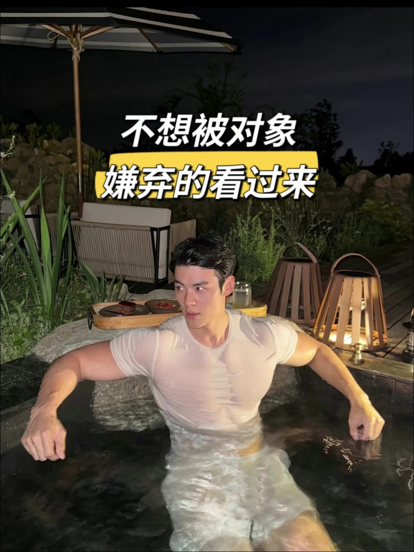 #李羲承 #李羲承让粉丝闭眼 #李羲承符神颜 #李羲承的无限魅力