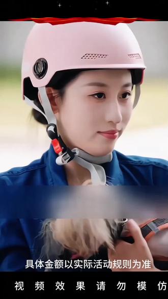 #《流水线女工竟是真千金》#红果短剧#好剧推荐