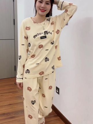 #舒适家居服 #浪莎品牌 #自带胸垫的家居服睡衣 #面料舒适透气 #家居服分享