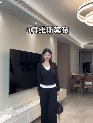 纸片人套装,微胖姐妹闭眼入!#显高显瘦 #梨形身材穿搭 #通勤搭配 #显高显瘦穿搭 #藏肉显瘦穿搭