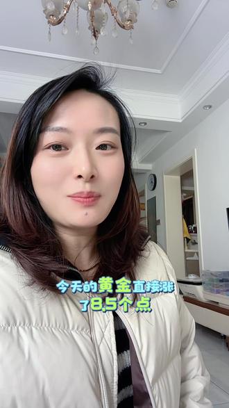 狗总今天加仓足迹我也跟加了#狗总#黄金#日常分享#每日分享 #真实生活分享官