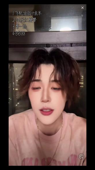 温柔声线演绎不同情绪,慵懒、深情、洒脱一网打尽
一开口就沦陷,循环播放根本停不下来
#熠声 #飞机场的十点半 #讨厌红楼梦 #BB88 #梦一场