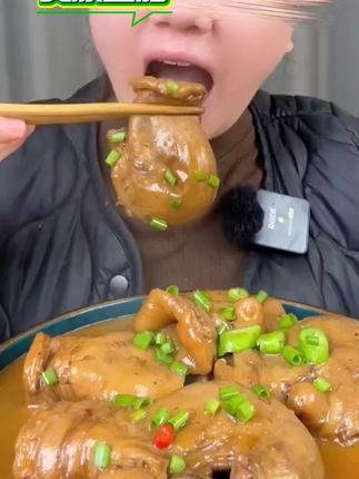 #安康鱼肚