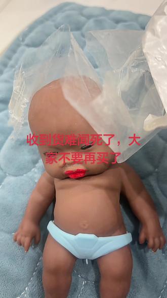 #娜塔莎,难闻死了有毒