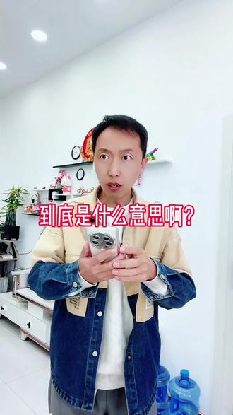 那些看一眼就回不去的图片!#冷知识