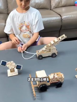 #创作灵感 #益智玩具 #儿童益智玩具 #动手动脑 #拼装模型儿童科学实验套装教学课程男女孩3-14岁益智拼装steam小学生玩具