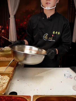 不吃怎么知道他有多少吃!不吃怎么知道自己适合哪种口味!快来直播间看看我怎么做的吧#美食制作分享 #民间传统美食 #下饭菜 #秘制酱料 #特色美食小吃