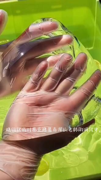 角飞禁止抄袭,禁止搬运,不要拿走!