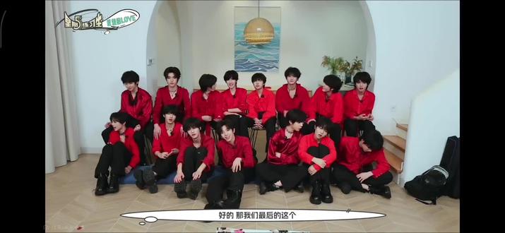 属于小四四的的五练结束了 物料也分开录了#星期五练习生 #TF家族四代 #物料