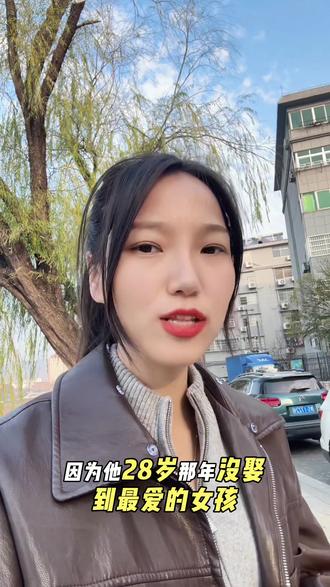 人生最大的遗憾 可能就是遇不到了而是不能拥有了吧.