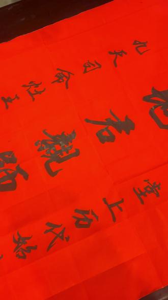 过年了,写个香火神位,《天地君親師位》,你们也是这样写吗?#沛国堂 #朱氏#民俗文化