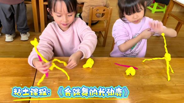 看视频就知道小朋友这节课上的有多疯狂,不一样姿态的长颈鹿。#粘土 #长颈鹿 #粘土手工 #墨拉艺术 #美术课程分享