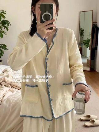 奶黄色好温柔~#睡衣家居服 #舒适度高的睡衣推荐 #慵懒风穿搭 #棉纱睡衣 #人生睡衣