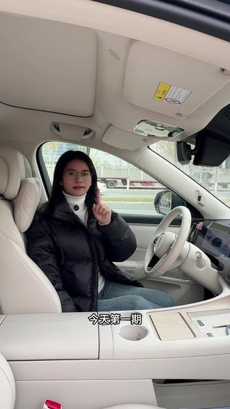 问界m8高速行驶前智能驾驶如何设置,一个视频教会你,记得点赞收藏#问界 #问界m8#汽车知识分享 #汽车知识