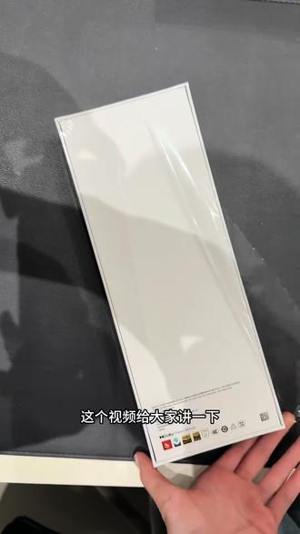 关于我298拿下的小米17promax详细攻略来了#小米#小米手机推荐#小米手机#小米手机618优惠#小米17promax