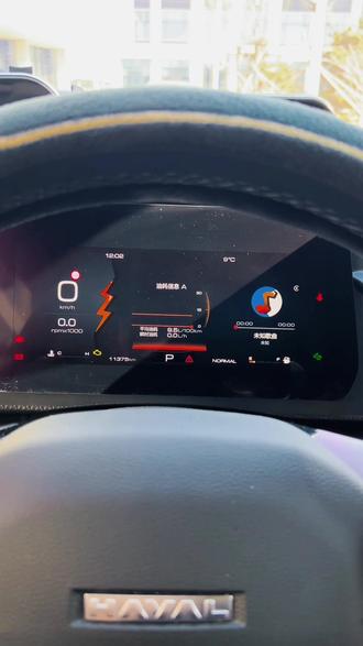 24款大狗怎么设置主题和中控壁纸#24款大狗 #哈弗大狗
主要教一下还不知道的车友