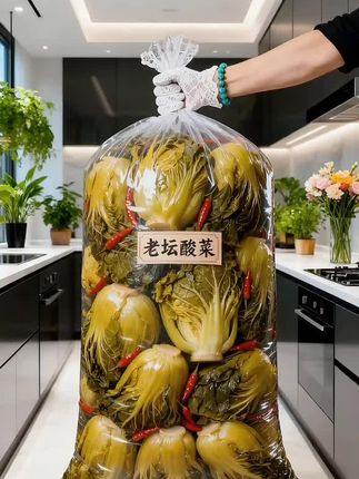 老坛酸菜#酸菜鱼 #酸菜鱼米饭 #酸菜炖粉条 #酸菜炖粉条 @DOU+上热门