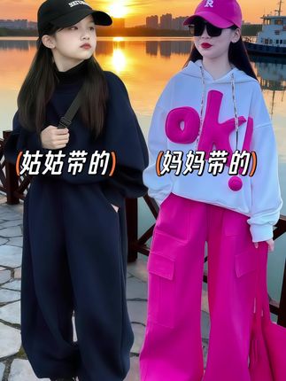 #初秋一周不重样穿搭 #秋季不露腿穿搭 #初秋穿搭三分钟出门不是梦 #早秋焦糖色氛围感穿搭 #秋日户外就穿琥珀系 @抖加🔥上热门🔥dou+🔥热点宝