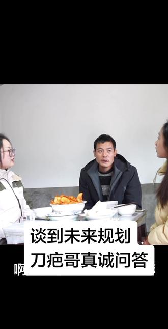 介绍竹荪那里莫名有点污(思想肮脏的人想什么都有点歪(怪球喽🤣#刀疤哥#织金融媒#荒野求生