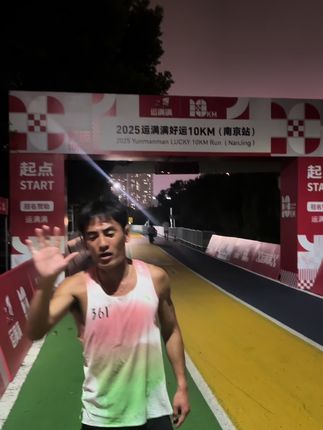 大家觉得我明天能在江心洲赛道pb10km吗?#运满满好运10km