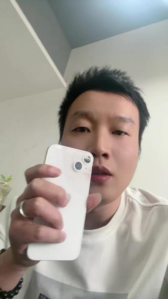 第4集|把这些参数设置对,用手机拍视频或者直播能得到一个更清晰的画面呈现。#手机直播#参数设置#直播#直播技巧