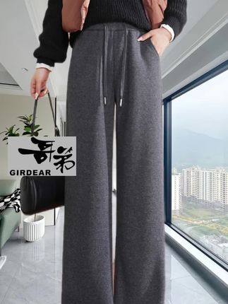 #女裤穿搭 #秋冬穿搭 #软底软面穿上超舒服 #时尚穿搭 #洋气减龄