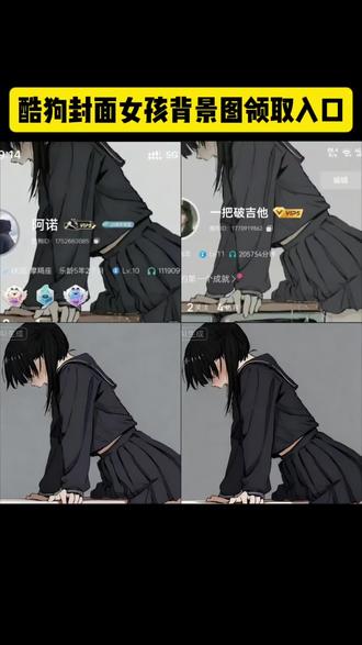 酷狗封面女孩双手抓桌子图片领取入口 #在劫难逃眼镜女壁纸 #酷狗封面女孩图片 #酷狗封面女孩双手抓桌子图片 #即梦ai #酷狗封面女孩背景图
在劫难逃眼镜女
在劫难逃高潮版30秒
劫在劫难逃壁纸
在劫难逃拥抱壁纸
光栅壁纸女眼镜
在劫难逃美女
在劫难逃照片海报
在劫难逃女生 在劫难逃高清动态壁纸 女孩双手抓着桌子低头壁纸
女孩用手指抓桌子的图片 女孩靠着墙眨眼手指着镜
女生手托着脸壁纸
女生低头微笑蓝天壁纸
女生趴桌子黄色的壁纸
小女孩手握拳头指屏幕壁纸
女生手抓屏幕壁纸 酷狗封面女孩图片
酷狗封面女孩图片
酷狗封面女孩图片是什么意思
酷狗音乐主页壁纸全屏
酷狗封面女孩图片大全
酷狗封面女孩是什么梗
酷狗封面女孩是谁
酷狗张嘴女孩图出自哪里
酷狗封面壁纸
酷狗封面女孩动态壁纸
酷狗封面 酷狗封面壁纸
酷狗封面壁纸怎么设置
酷狗封面壁纸
酷狗音乐主页壁纸全屏
酷狗壁纸高清图片
酷狗封面女孩图片
酷狗背景图
酷狗封面壁纸美女
酷狗封面壁纸推荐
酷狗封面
酷狗封面壁纸动漫 酷狗封面女孩图片
酷狗封面女孩图片
酷狗封面女孩图片是什么意思
酷狗封面女孩是什么梗
酷狗音乐主页壁纸全屏
酷狗封面女孩图片大全
酷狗封面女孩是谁
酷狗封面壁纸
酷狗张嘴女孩图出自哪里
酷狗封面女孩动态壁纸
酷狗封面 酷狗封面女孩双手抓桌子图片
女孩用手指抓桌子的图片
酷狗音乐手里抱转盘的图片
酷狗封面粉色图片
酷狗音乐歌单封面图片美女
酷狗封面短发女的是谁
酷狗音乐广告封面的女的是谁
酷狗音乐女头像图片
酷狗上的美女照片
酷狗封面专用封面
酷狗音乐封面美女 酷狗音乐主页壁纸全屏 图片
酷狗音乐主页璧纸全屏骚气
酷狗音乐主页壁纸全屏怎么设置
酷狗音乐主页壁纸全屏图片
酷狗音乐播放器壁纸图片
酷狗音乐主页壁纸推荐
酷狗音乐主页高级壁纸
酷狗音乐主页壁纸高级感
酷狗音乐主页背景图
纹身女高清壁纸4k全屏
酷狗音乐壁纸图片霸气
搜背景图素材的网站
全网都在找的背景图
全网都在找的好看背景图片
全网最帅的背景图
全网都在搜的图片
个人主页背景图全网图片
火遍全网的背景图 一把破吉他壁纸
酷狗音乐主页背面图、酷狗音乐背景图、酷狗音乐主页壁纸全屏、酷狗音乐个人主页怎么设置全屏封面、酷狗音乐瞳孔背景图、酷狗音乐背景怎么换、酷狗背景图覆盖效果、酷狗音乐播放器界面图片、酷狗音乐背景;酷狗封面女孩图片、酷狗封面女孩