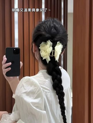 巨好看温柔的发夹,日常通勤戴绝美~#头饰搭配 #头饰发饰 #盘发造型
