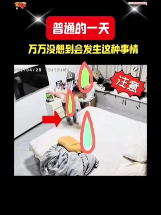 大语文时代,语文考试知识面非常灵 活,一定要帮孩子多积累这些百科常识 #育儿 #家庭教育 #百科知识#文学常 考点