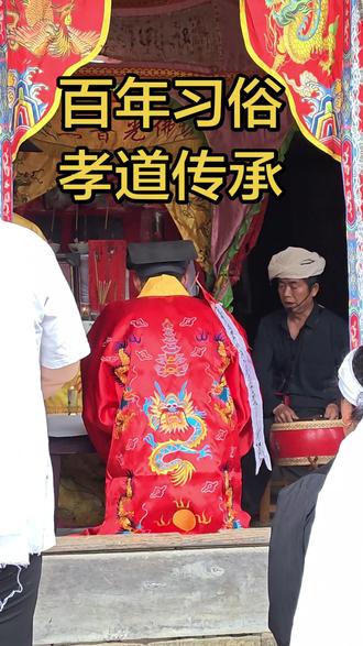 堂屋绕棺、锣鼓齐鸣|湘西龙山老人土葬,一场庄重的告别 传统习俗文化#真实生活分享计划 #百年民俗文化传承 #记录当地传统文化 #乡村生活#湘西龙山