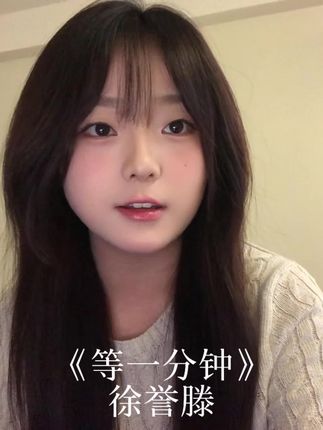 “那一年我不会让离别成永远。”