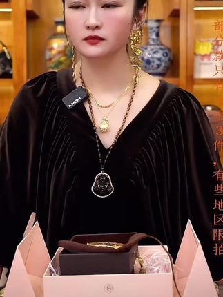 合金手镯 时尚经典磨砂黄金色孔开屏手镯饰品精美不掉色气质精#手镯 #手镯懿姐 #手镯定制 #手镯控 #女士手镯