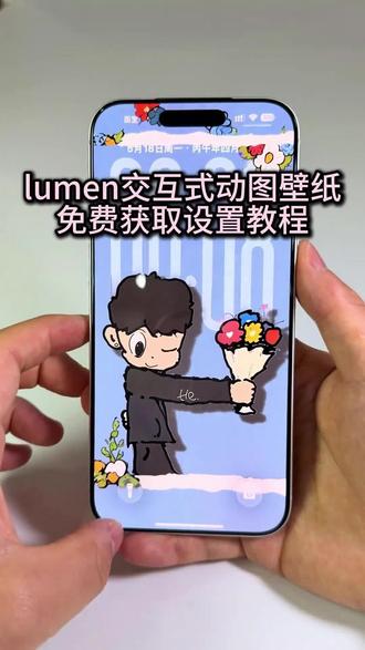 你要的骑士公主交互式壁纸教程 苹果交互壁纸设置教程 lumen小男孩壁纸教程#lumen lumen骑士公主壁纸 #骑士公主交互式壁纸 骑士公主壁纸高清4k #锁屏壁纸 #苹果交互式壁纸教程 骑士公主交互式壁纸安卓 交互壁纸怎么设置#剪映 骑士公主动态壁纸设置教程 交互式壁纸vivo 苹果交互式壁纸怎么弄 苹果交互式壁纸怎么设置 交互式壁纸骑士公主 交互壁纸怎么设置 骑士公主交互壁纸怎么设置 骑士公主动态壁纸怎么设置 苹果动态壁纸怎么设置 nugget动态壁纸怎么设置 交互式壁纸骑士公主设置 骑士公主交互式壁纸设置教程 骑士公主交互壁纸设置教程 苹果动态壁纸设置教程 lumen小男孩动态壁纸设置教程 nugget动态壁纸设置教程 锁屏壁纸 iphone壁纸 动态壁纸 壁纸分享