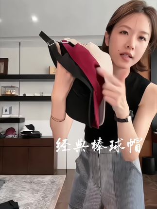 经典可调节头围弯檐显脸小棒球帽纯色鸭舌帽#好物推荐🔥 #帽子控小姐姐 #气质 #棒球帽 #时尚帽子