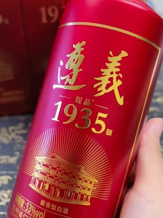 #酒文化 #白酒 #酱香型白酒
