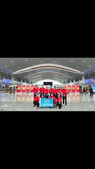 2026年大年初一行大运,骑行飞机场。马到功成!马年大吉!马上来钱!