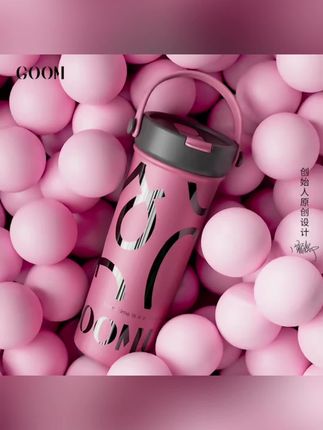 GOOM栀子花保温杯新款大容量女高颜值原创设计便携水杯吸管杯杯子#水杯推荐 #保温杯推荐 #好物推荐分享 #必备好物 #严选好物 @DOU+上热门 @DOU+好生意 @抖音小助手