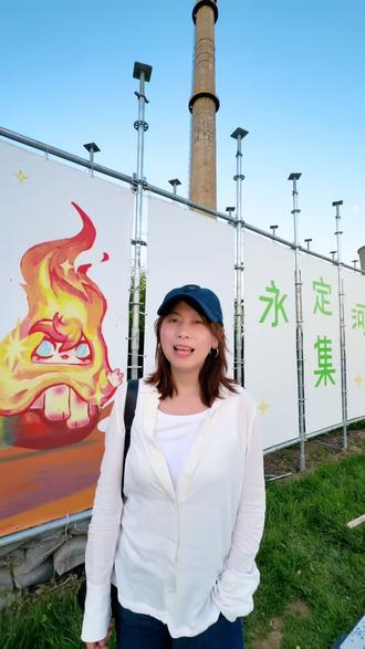 5.29首钢园永定河集,泡泡玛特新展来啦 石景山首钢园又有新展可以逛啦!✨
1001MOONS「风的来意」主题展
5月29日正式登陆首钢永定河集
展期超久,一直到10月呢,周末遛弯终于有新去处啦~
#泡泡玛特#永定河集#潮玩手办#北京周末去哪儿 #1001MOONS风的来意系列主题展