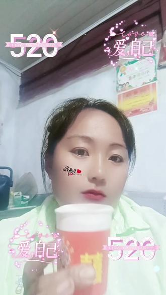 什么狗屁520都与我无关!