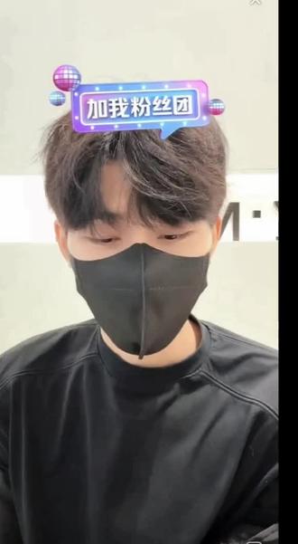 关于主播玩到最后发现自己是傻子🤭🐶#en #en王翊恩 #我要验牌 #嘉豪 #笑到肚子疼