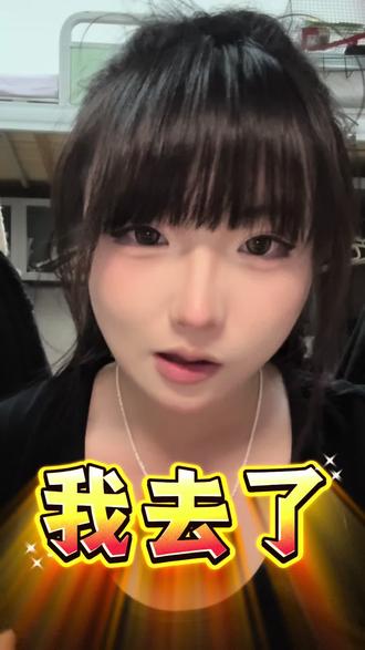 究竟啥样人能在狼人杀中点儿这么背? #狼人杀 #京城大师赛 #京城大师赛高校联赛 #京师网杀版 #云上小师赛