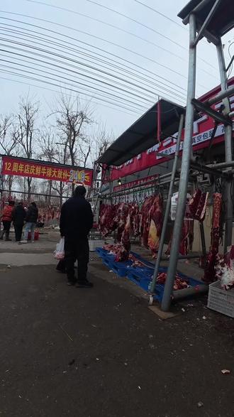 今日菜系红烧牛肉面,#牛肉面做法 #牛肉哪里最好吃
过两天更新年夜饭,记得关注
