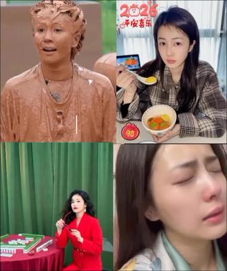 鹿儿下辈子我们不做明星了好吗