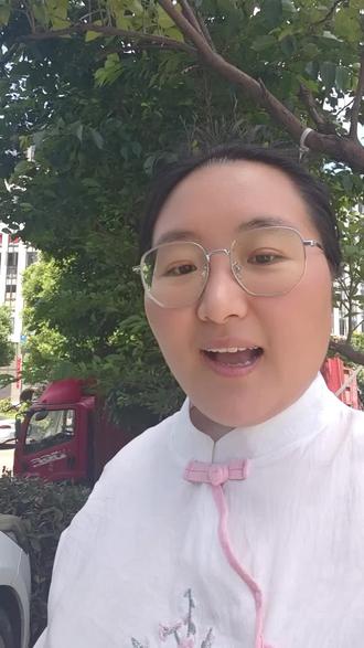 520,想把全世界打包送给她 你愿意他成功吗? #创作者中心 #创作灵感