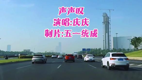 世间纵有风情万种,
而我依旧情有独钟...