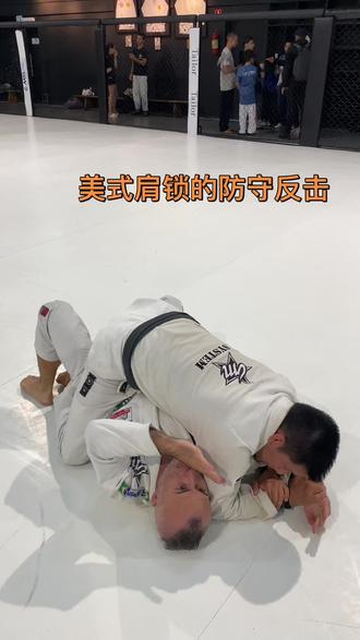 巴西柔术技术干货分享
#格斗 #北大门口的格斗馆 #摔柔
#防身