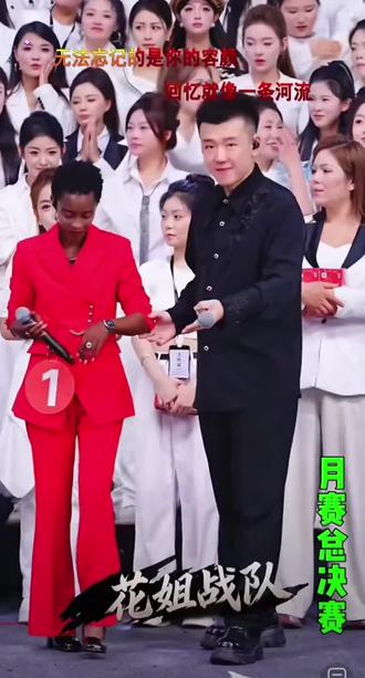 木森大舞台今晚总决赛 木森大舞台,有才你就来!卢旺达团队美女@卢旺达团队 优秀
