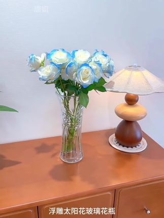 浮雕太阳花#玻璃花瓶 #花瓶 #幸福感up的家居神器 #插花